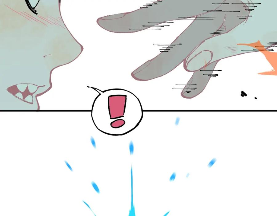 俺哥来自深山 - 第11话 除灵 - 第65张图