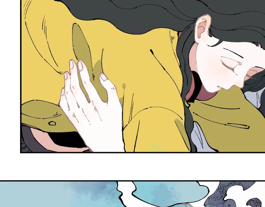 俺哥来自深山 - 第11话 除灵 - 第72张图