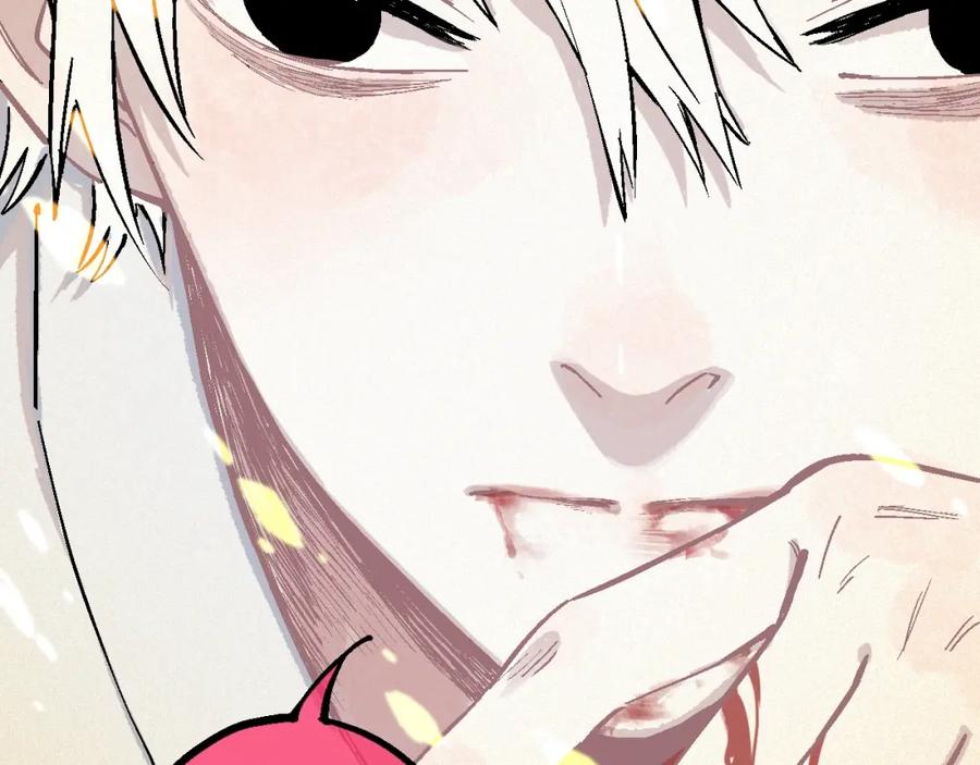 俺哥来自深山 - 第11话 除灵 - 第63张图