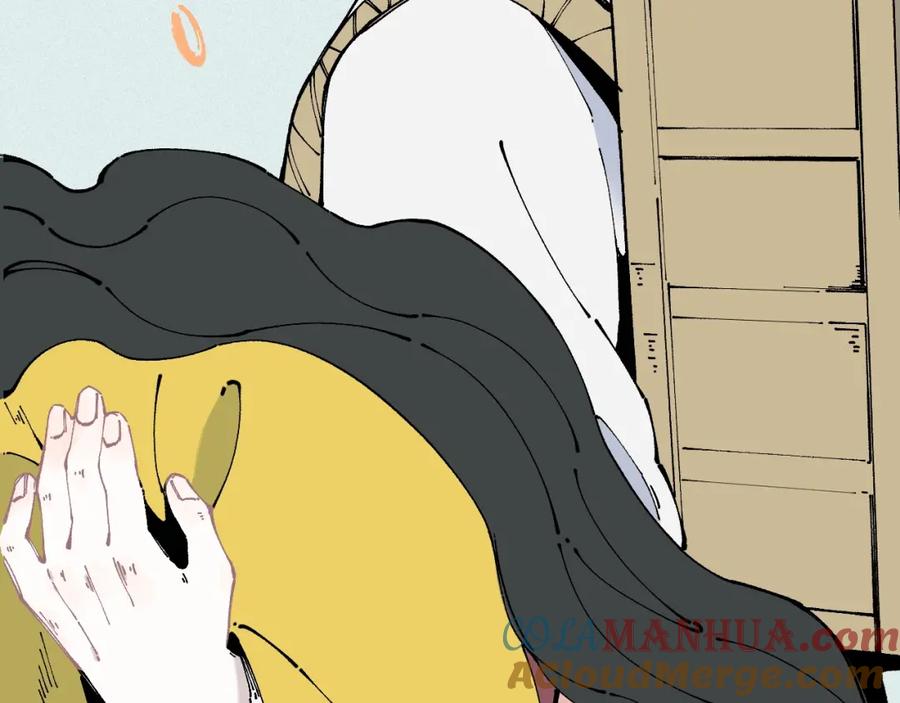 俺哥来自深山 - 第11话 除灵 - 第76张图