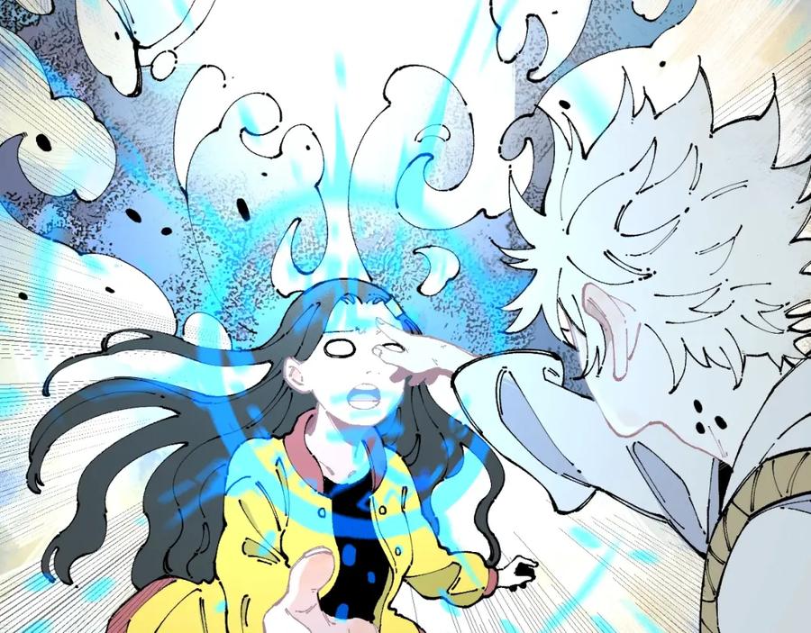 俺哥来自深山 - 第11话 除灵 - 第69张图