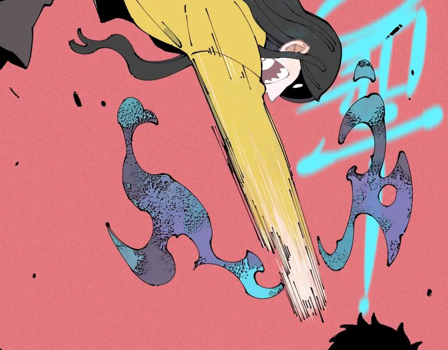 俺哥来自深山 - 第11话 除灵 - 第57张图