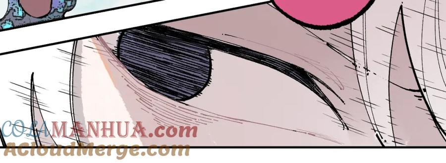 俺哥来自深山 - 第11话 除灵 - 第37张图