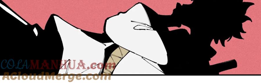 俺哥来自深山 - 第11话 除灵 - 第58张图