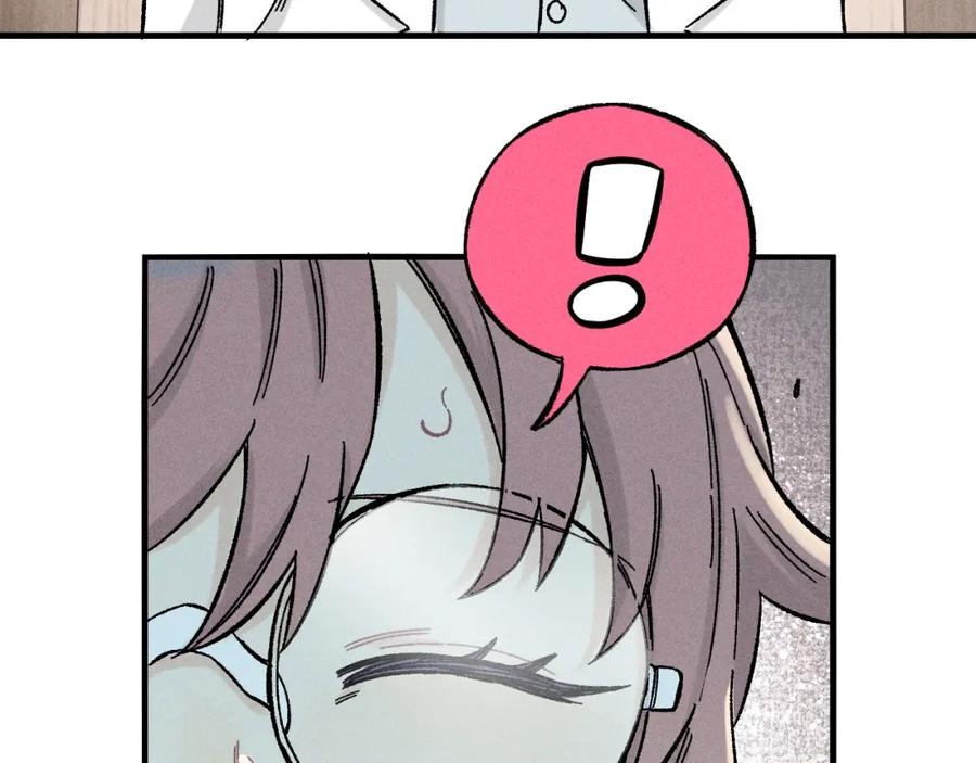 俺哥来自深山 - 第123回 异能管理局 - 第80张图