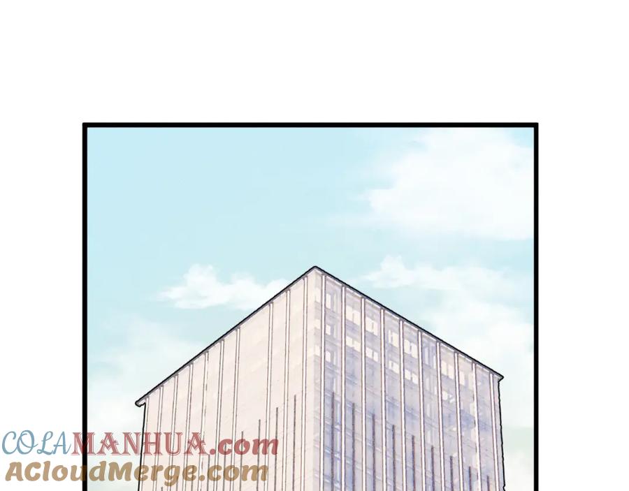 俺哥来自深山 - 第123回 异能管理局 - 第67张图