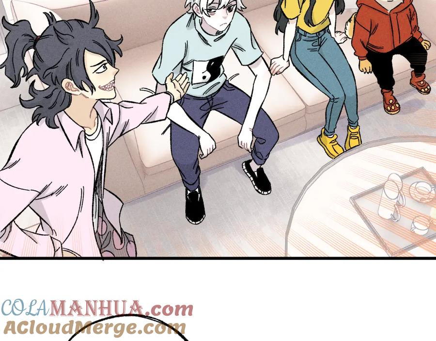 俺哥来自深山 - 第124话 邀请 - 第58张图