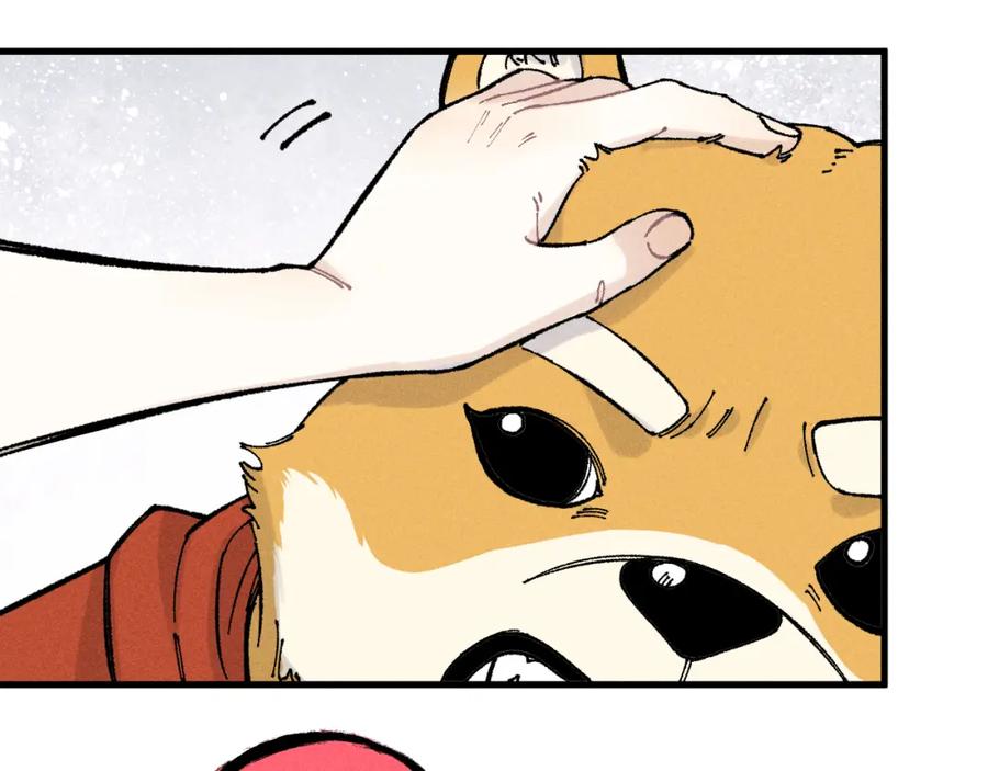 俺哥来自深山 - 第125话 万灵解放 - 第15张图