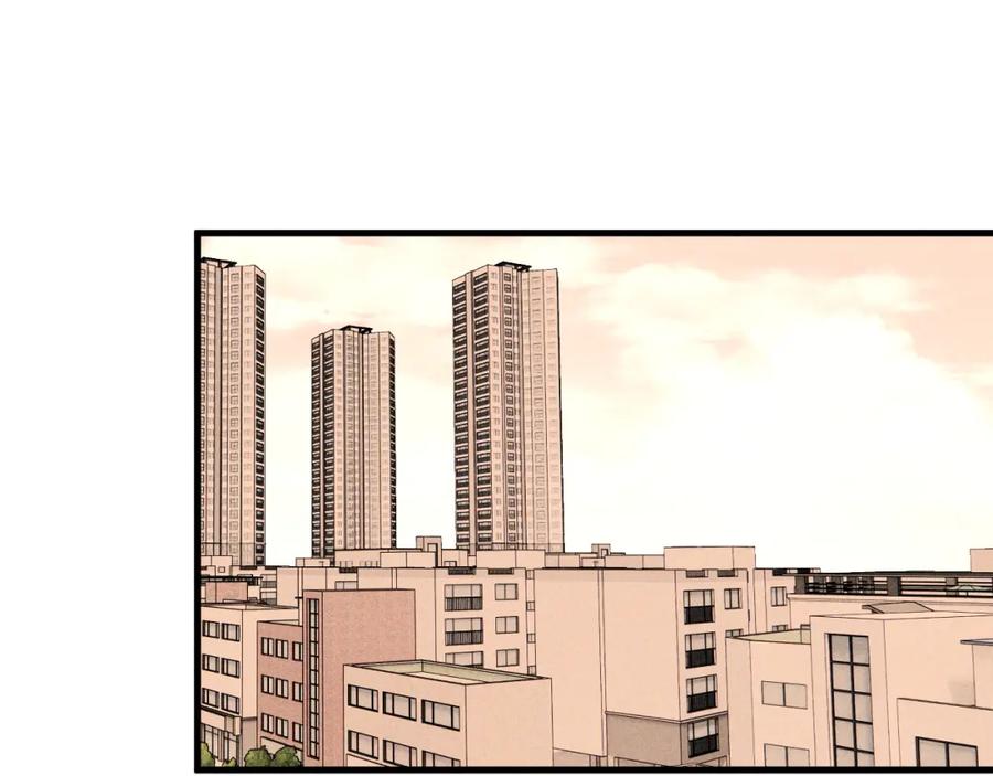 俺哥来自深山 - 第126话 签约完成 - 第80张图