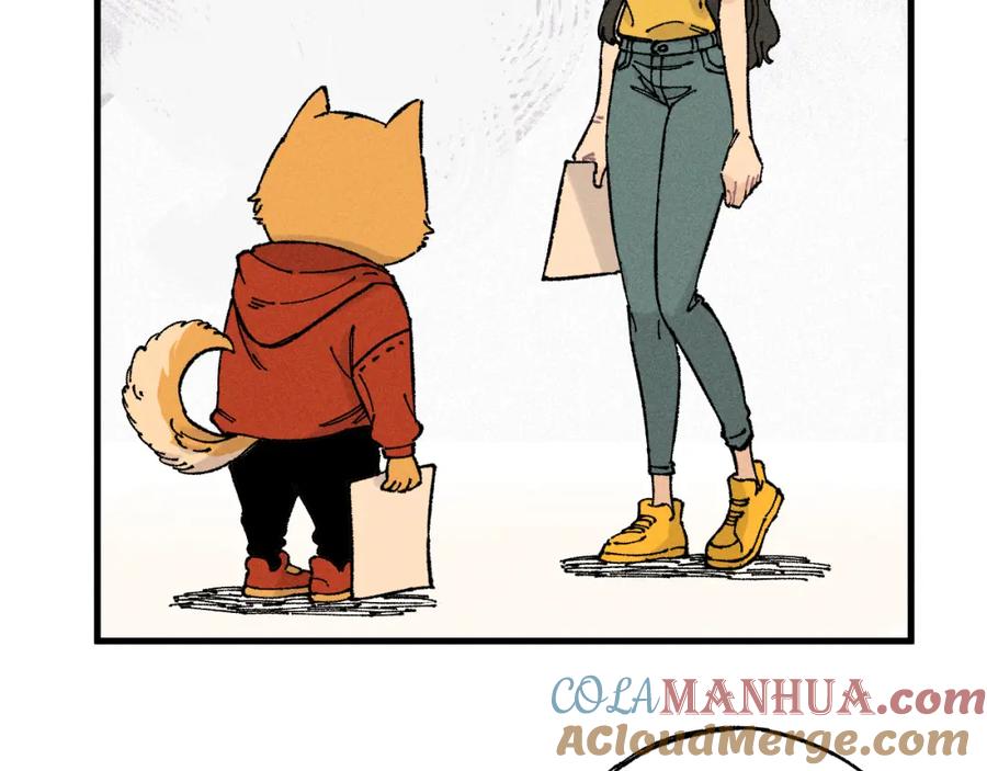 俺哥来自深山 - 第126话 签约完成 - 第29张图