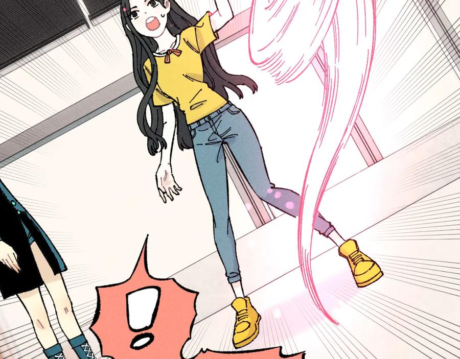 俺哥来自深山 - 第126话 签约完成 - 第68张图