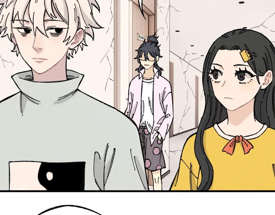 俺哥来自深山 - 第126话 签约完成 - 第74张图