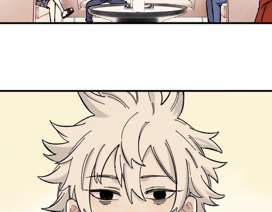 俺哥来自深山 - 第126话 签约完成 - 第60张图