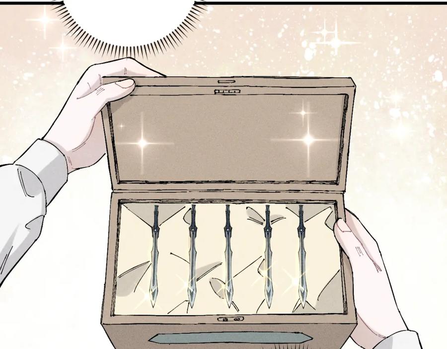 俺哥来自深山 - 第127话 朋友们的日常 - 第34张图