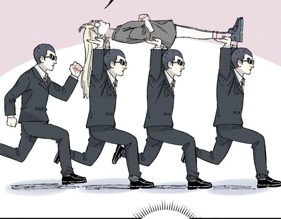 俺哥来自深山 - 第127话 朋友们的日常 - 第62张图