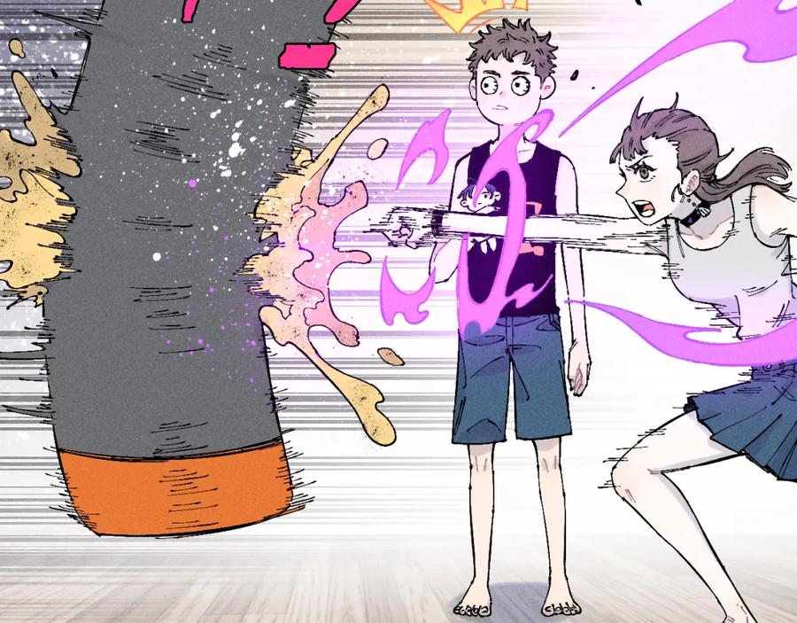 俺哥来自深山 - 第127话 朋友们的日常 - 第20张图