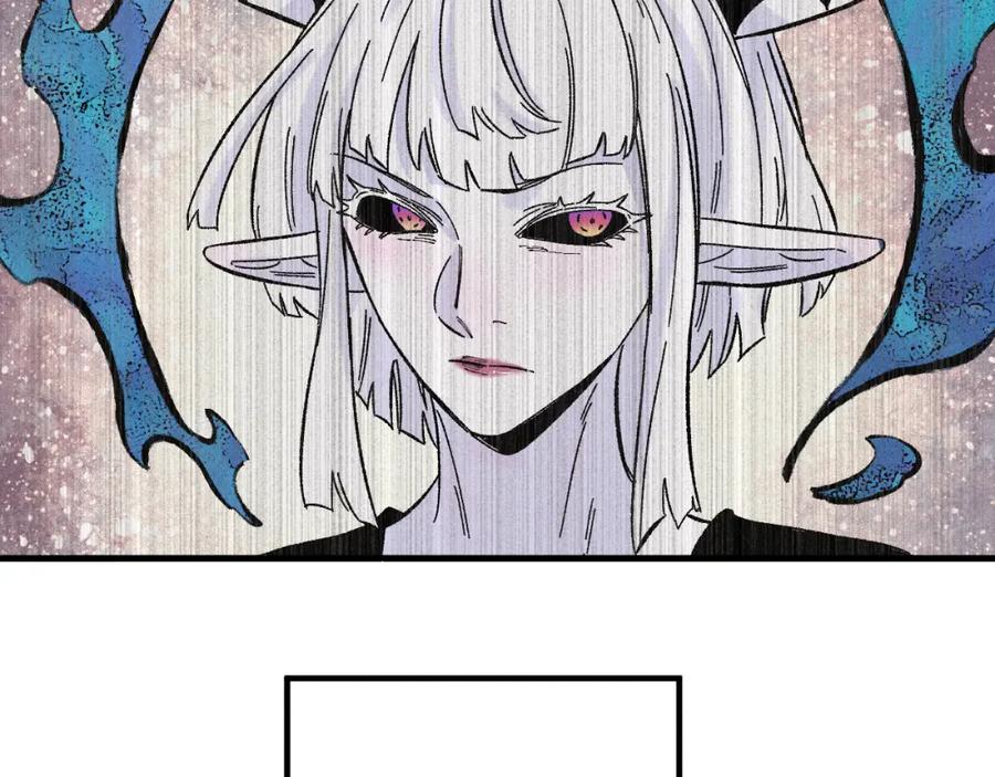 俺哥来自深山 - 第127话 朋友们的日常 - 第72张图