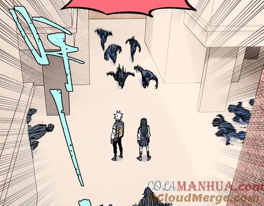 俺哥来自深山 - 第128话 灾灵现身 - 第58张图