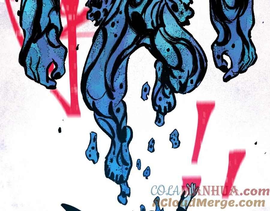 俺哥来自深山 - 第128话 灾灵现身 - 第88张图