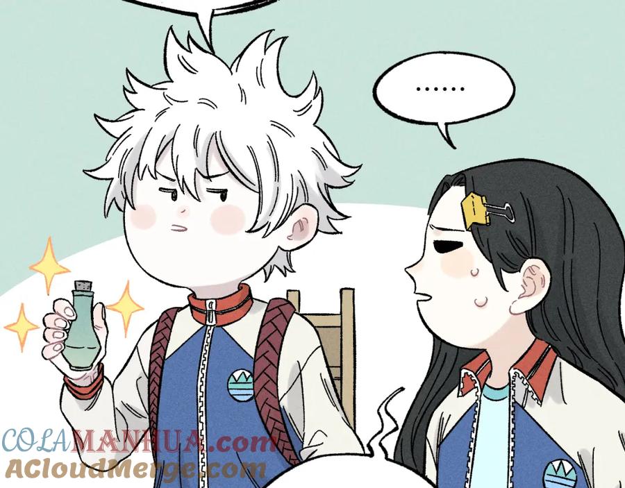 俺哥来自深山 - 第128话 灾灵现身 - 第19张图