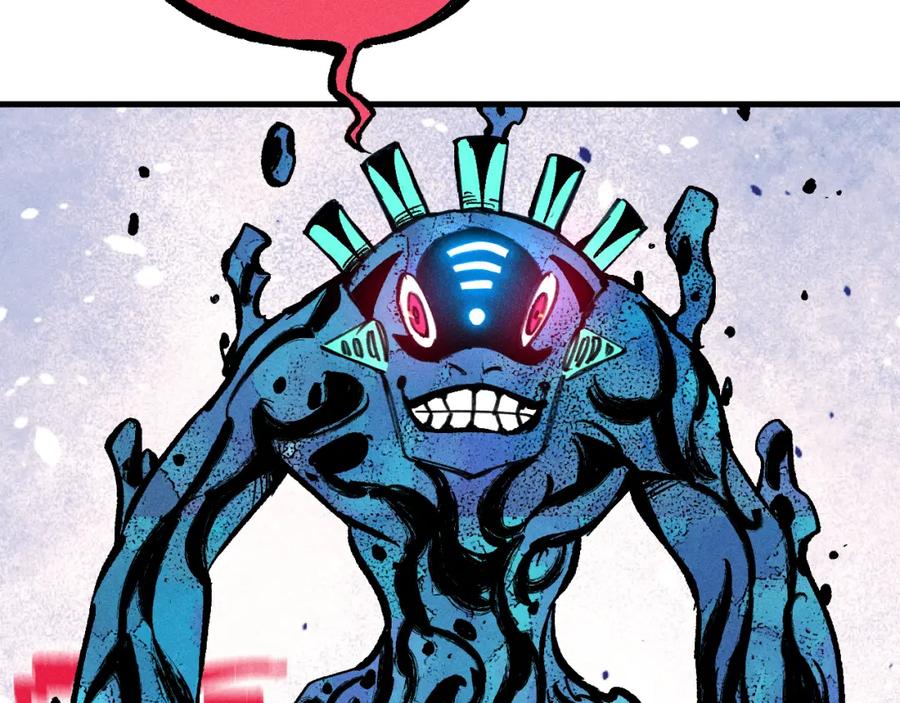 俺哥来自深山 - 第128话 灾灵现身 - 第87张图