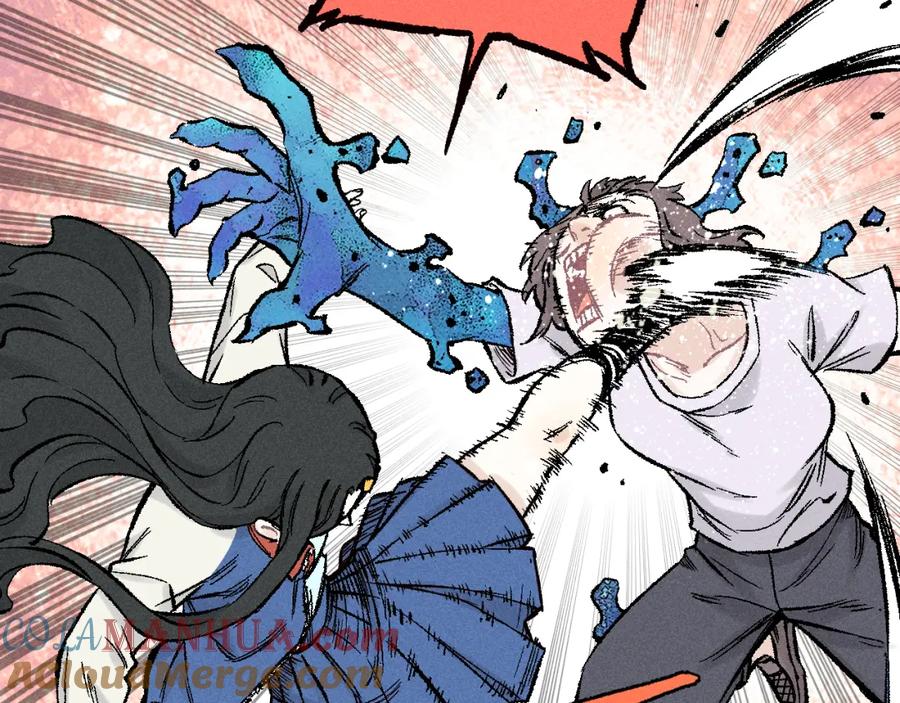 俺哥来自深山 - 第128话 灾灵现身 - 第61张图