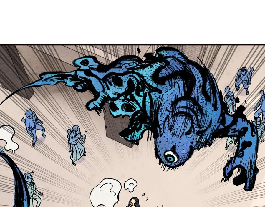 俺哥来自深山 - 第128话 灾灵现身 - 第72张图