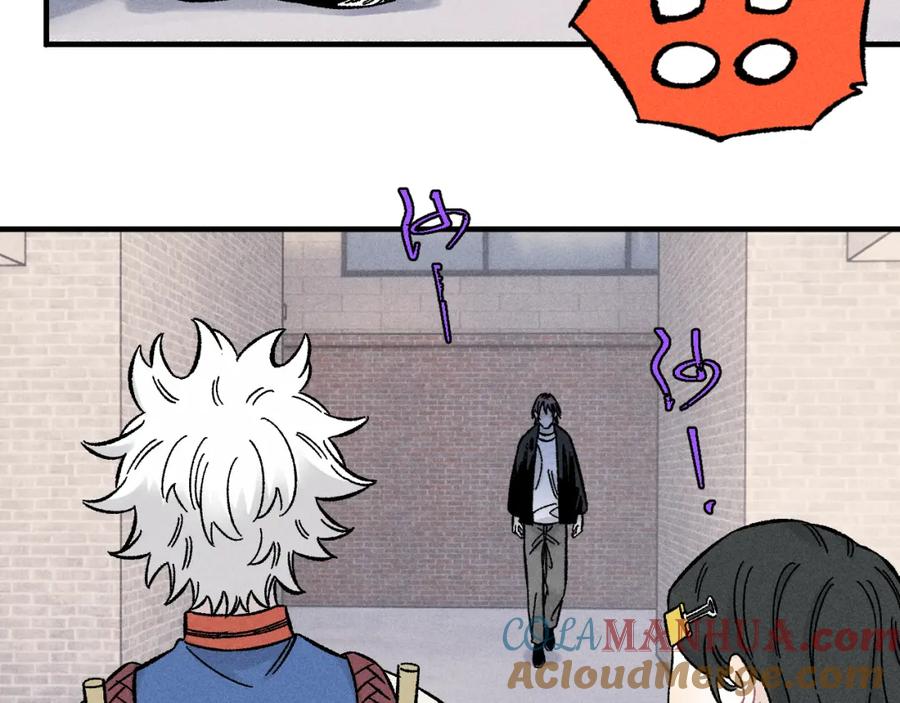 俺哥来自深山 - 第128话 灾灵现身 - 第31张图