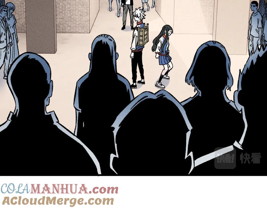 俺哥来自深山 - 第128话 灾灵现身 - 第43张图