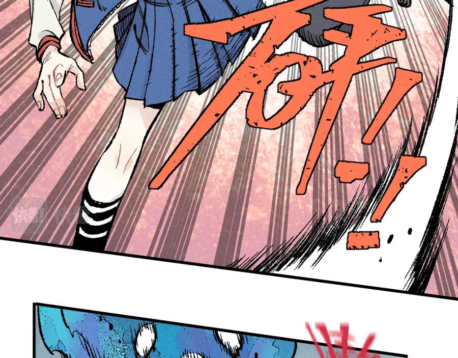 俺哥来自深山 - 第128话 灾灵现身 - 第62张图