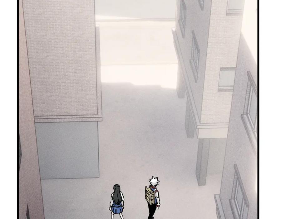 俺哥来自深山 - 第128话 灾灵现身 - 第27张图