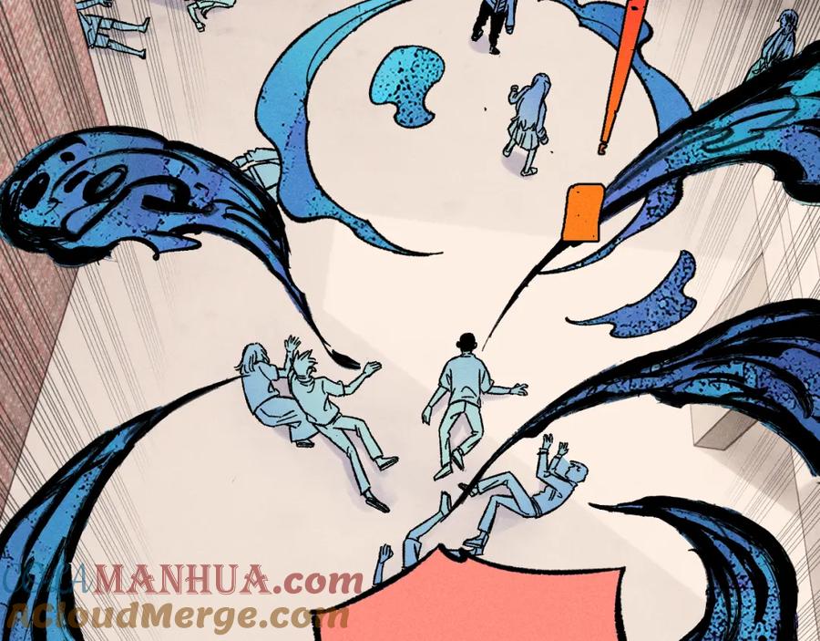 俺哥来自深山 - 第128话 灾灵现身 - 第82张图