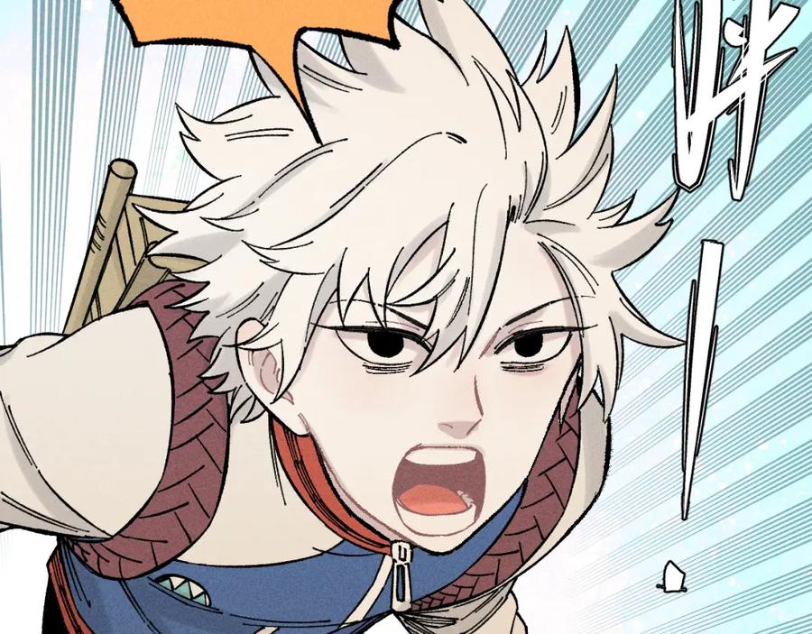 俺哥来自深山 - 第129话 独当一面 - 第72张图