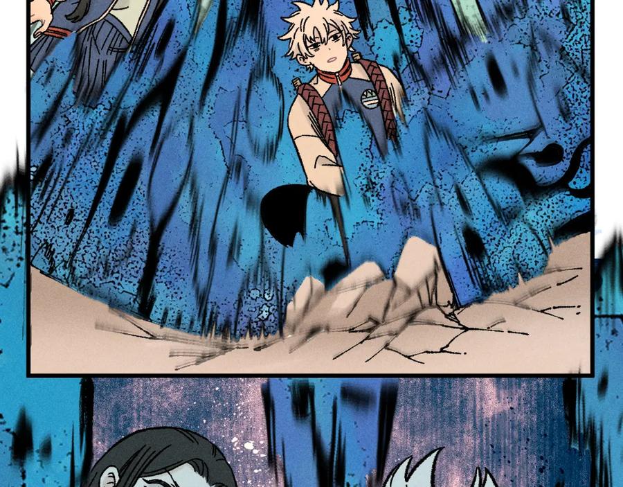 俺哥来自深山 - 第129话 独当一面 - 第50张图