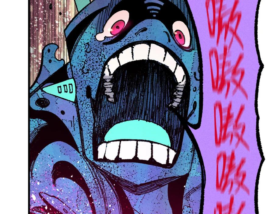 俺哥来自深山 - 第129话 独当一面 - 第98张图