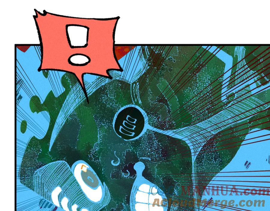 俺哥来自深山 - 第129话 独当一面 - 第45张图