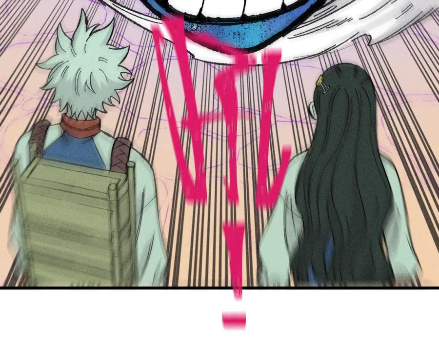 俺哥来自深山 - 第129话 独当一面 - 第64张图