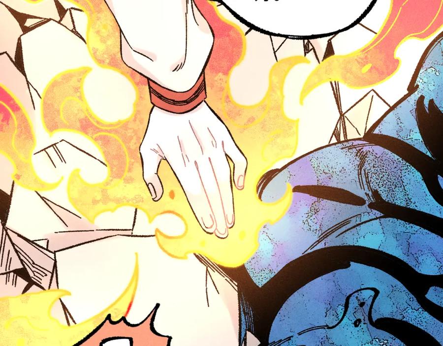 俺哥来自深山 - 第129话 独当一面 - 第35张图