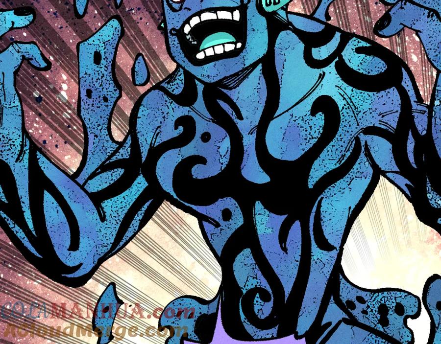 俺哥来自深山 - 第129话 独当一面 - 第17张图