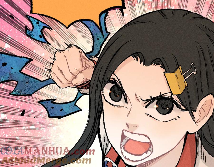 俺哥来自深山 - 第129话 独当一面 - 第81张图