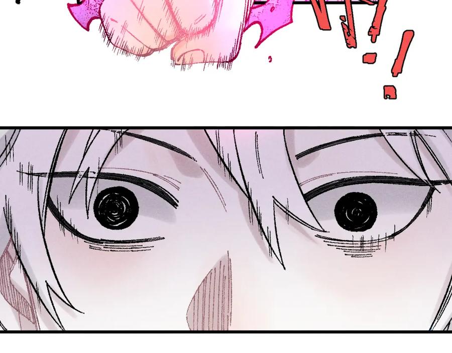 俺哥来自深山 - 第129话 独当一面 - 第90张图