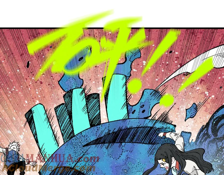 俺哥来自深山 - 第129话 独当一面 - 第65张图