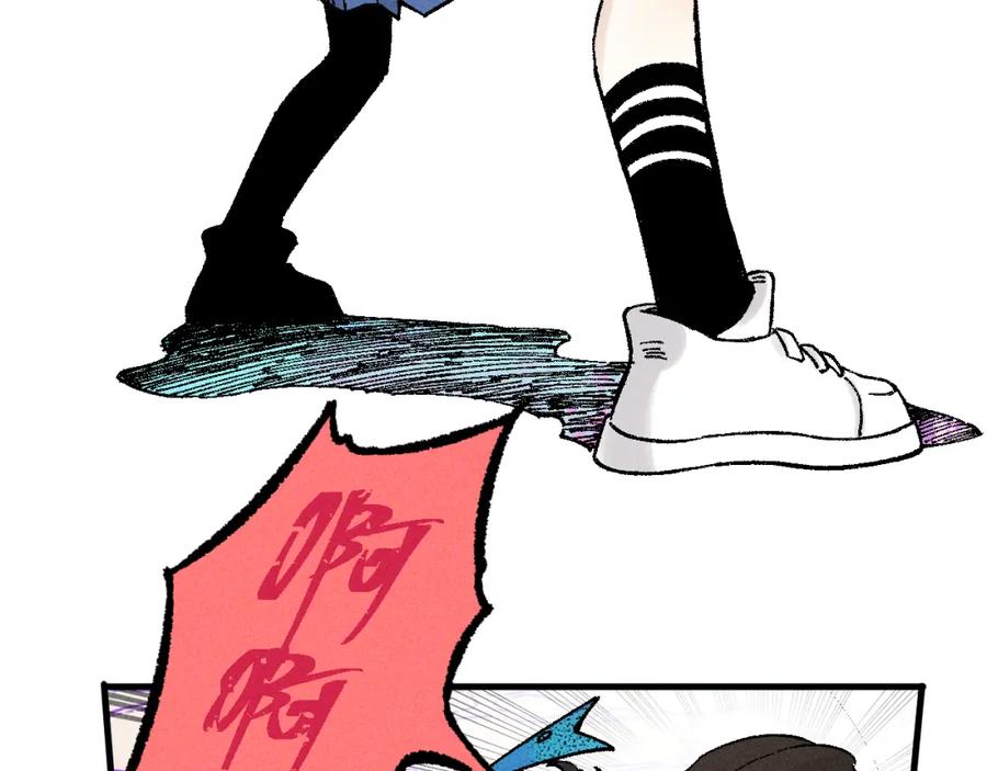 俺哥来自深山 - 第129话 独当一面 - 第88张图