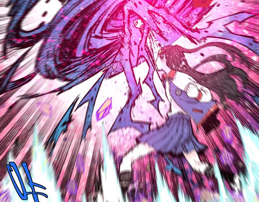 俺哥来自深山 - 第129话 独当一面 - 第96张图