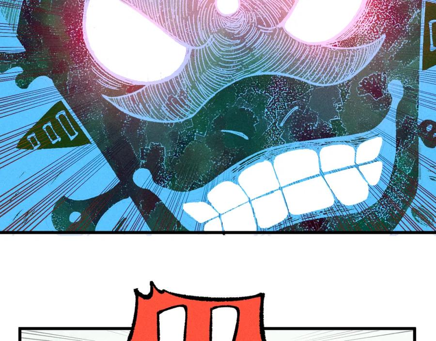 俺哥来自深山 - 第129话 独当一面 - 第48张图