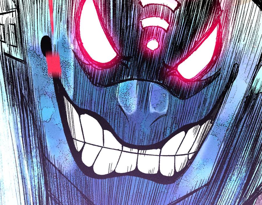 俺哥来自深山 - 第129话 独当一面 - 第83张图