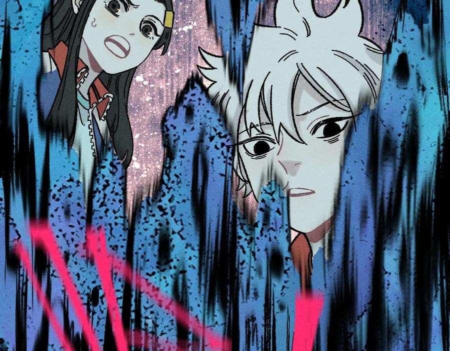 俺哥来自深山 - 第129话 独当一面 - 第51张图