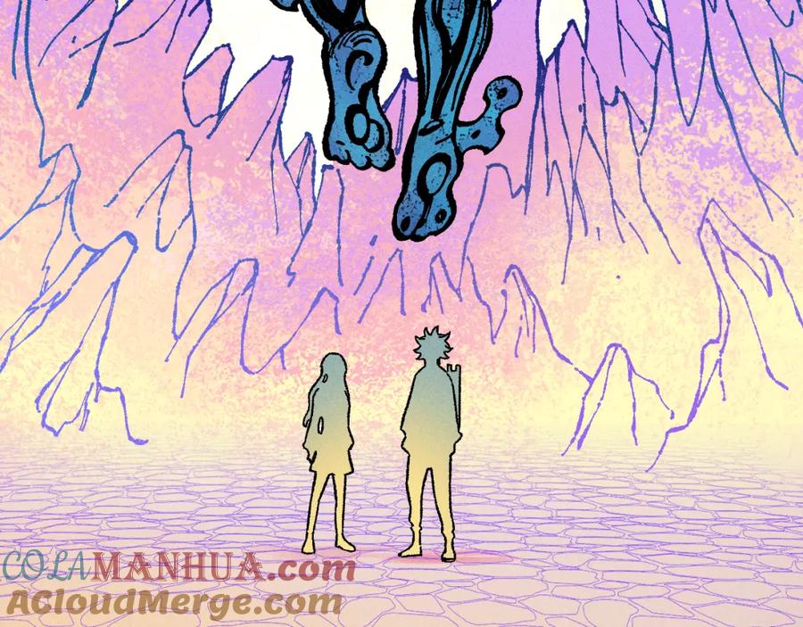 俺哥来自深山 - 第129话 独当一面 - 第57张图