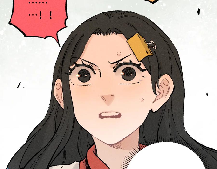 俺哥来自深山 - 第129话 独当一面 - 第74张图