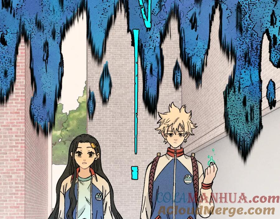 俺哥来自深山 - 第130话 消灭你的理由 - 第61张图